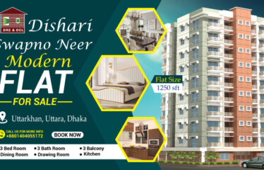 Dishari Swapno Neer