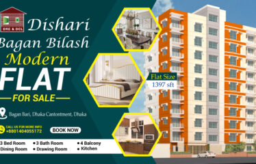 Dishari Bagan Bilash
